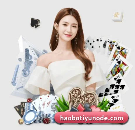 好博体育 APP 界面(HaoBo)